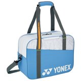 Yonex Športne torbe Club Compact pisana Cene