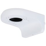 Dahua PFB2204W zidni breket Cene
