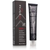 Inebrya Color Pure (4 Pure Chestnut) 100 ml | shoptok.hr
