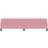  Okvir za krevet Roza i bijela 200 x 200 cm Baršun | shoptok.hr