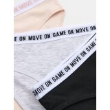 Sinsay Pamučne gaćice, pakiranje od 3 | shoptok.hr