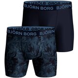 Bjorn Borg performance 2x boksarice | Shoptok.si