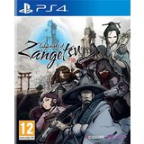 Pqube Labyrinth of Zangetsu (Playstation 4) Cene