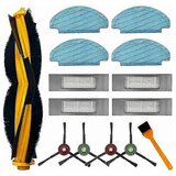 INORCO Nadomestna glavna krtača, stranske krtače, HEPA filter, združljivo z dodatki za sesalnike Ecovacs N8, N8pro, T8, T8, Aivi, T8max, (21852080) Cene