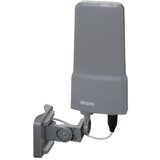 Vivanco Außenantenne, 42 dB max. | Shoptok.si