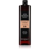 Avon Senses Essence Geranium Leaf & Orange dodatak za kupku 500 ml | shoptok.hr