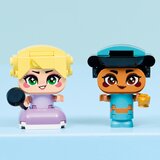 Lego disney - mini jasmin i zlatokosa (43303) | Eponuda.com