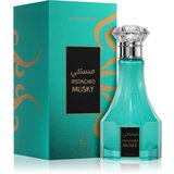 Khadlaj Musky Pistachio parfumska voda brez alkohola za ženske 100 ml | Shoptok.si