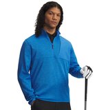 Under Armour Men's sweatshirt Drive SweaterFleece HZ Cene