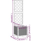  Sadilica s rešetkom tamnosiva 40 x 40 x 136 cm pp | shoptok.hr