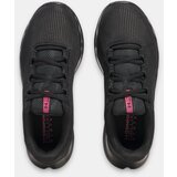 Under Armour women's shoes ua w charged speed swift | Eponuda.ba