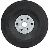 Bosch potporni tanjir standard M14 115 mm 2608601005, 115 mm, 13.300 min-0 | ePonuda.com