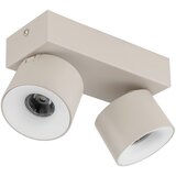Globo LED-REFLEKTOR RAE 3000 K Cene
