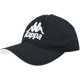 Kappa Vendo Cap sarena | shoptok.hr