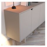 Hanah home konzola oz beige | Eponuda.com