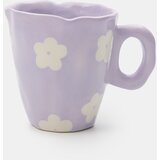 Sinsay Šalica s cvjetnim motivom | shoptok.hr