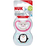 Nuk duda varalica - silikon Space s3 (18-36), 2 kom/kut. | Shoptok.si