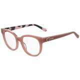 Love Moschino mol599igff118 sarena Cijene