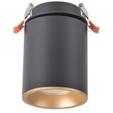 Ugradno plafonsko spot svetlo HARON 1xGU10/10W/230V, crno/zlatno | Eponuda.com
