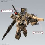  Zglobna figura Bandai GUN66695 | shoptok.hr