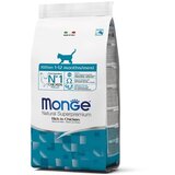 Monge cat Kitten 1 do 12 mesecev 1,5 kg Cene