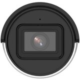 Hikvision IP kamera - DS-2CD2046G2-I (4MP, 2,8mm, vanjska, H265+, IP67, IR40m, ICR, WDR, 3DNR, PoE) | shoptok.hr
