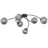  Plafonski luster VIBRA 6xE14/10W/230V crna/siva | Eponuda.com