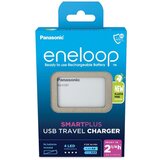 ENELOOP BQ-CC87 punjač okruglih stanica nikalj-metal-hidridni micro (AAA), mignon (AA) | Eponuda.ba