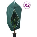 vidaXL Koprena za rastline iz flisa z zadrgo 2 kosa 70 g/m² 3,14x2,5 m | Shoptok.si