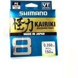 Shimano struna kairiki 8 150m 0.355mm mantis green ( R404391 ) | Eponuda.com