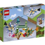 Lego minecraft bitka stražarjev - 21180 | Shoptok.si