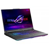 Asus ROG Strix G16 G614JVR-N4147 Cijene