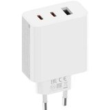 Xiaomi 67W GAN 2C1A punjač + type C kabel 1.5 met Cijene