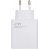 Integral Xiaomi adapter MDY-12-EH hišni polnilec USB-A 67W bel (Bulk) | Shoptok.si
