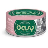 Oasy More Love Adult piščanec in šunka v juhi, konzerva - 70 g 70 g | Shoptok.si