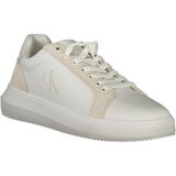 Calvin Klein Muške Sportske Cipele Bijele | shoptok.hr