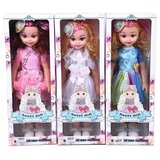 Magic Toys Sweet Doll 45cm velika pojoča lutka v več različicah | Shoptok.si