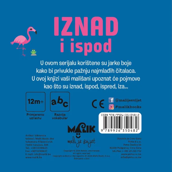 MALIK mali kameleon-iznad i ispod Cijene