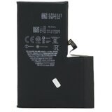 Baterija za iphone 14 pro max full org ( BAT9405 ) | ePonuda.com