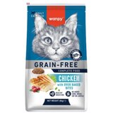 WANPY Suva hrana za mačke Grain Free, Piletina, 8kg Cene