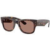 Ray-ban Sunčane naočale MEGA WAYFARER boja: smeđa, 0RB0840S | shoptok.hr