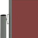 Uvlačiva bočna tenda smeđa 200 x 1200 cm | shoptok.hr