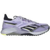 Reebok nano x2 tr adventure Siva Cijene