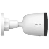  kamera bullet IPC-PS3EP-8Q0-0280B, 8MP | Eponuda.com