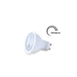 HOME LIGHT led sijalica S11 (10874) Cene