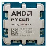AMD ryzen 9 9950x 16 cores (5.7ghz) tray Cpu am5 100-100001277 ( 24607 ) | ePonuda.com