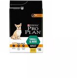 Purina 15% popust na suho pasjo hrano! - Small & Mini Adult OPTIBALANCE (7 kg) Cene