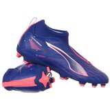 Puma Nogomet Ultra 5 Match+ll pisana | Shoptok.si