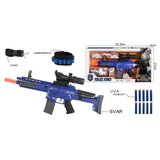  Puška Set - Police Force ( 054345 ) | Eponuda.com