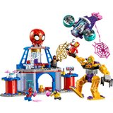 Lego spidey team spidey web spinner headquarters ( LE10794 ) Cene
